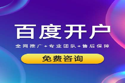 充值返点策略解析：商家如何策划热门活动